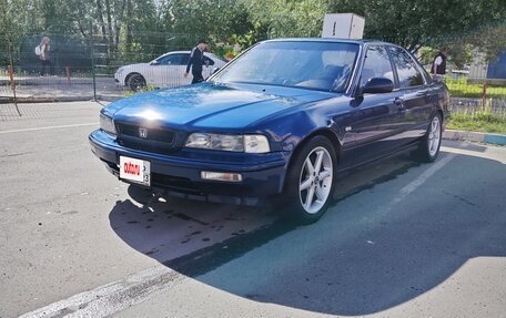 Honda Legend II, 1992 год, 700 000 рублей, 6 фотография