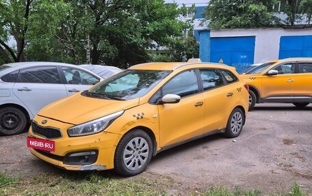 KIA cee'd III, 2018 год, 585 000 рублей, 2 фотография