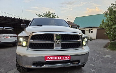 Dodge RAM IV, 2008 год, 2 600 000 рублей, 4 фотография