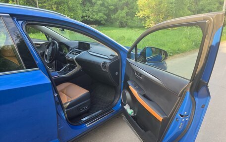 Lexus NX I, 2020 год, 4 200 000 рублей, 2 фотография