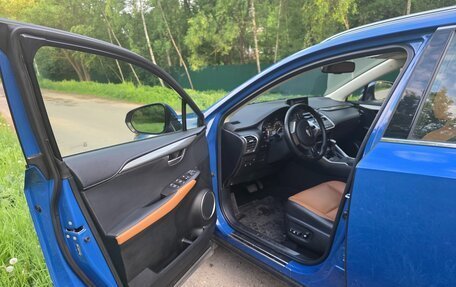 Lexus NX I, 2020 год, 4 200 000 рублей, 6 фотография