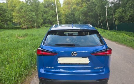 Lexus NX I, 2020 год, 4 200 000 рублей, 8 фотография