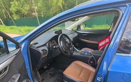 Lexus NX I, 2020 год, 4 200 000 рублей, 7 фотография