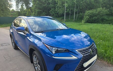 Lexus NX I, 2020 год, 4 200 000 рублей, 11 фотография