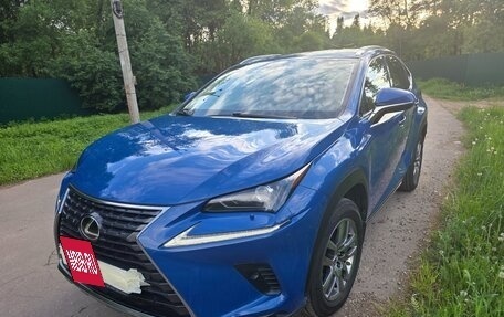 Lexus NX I, 2020 год, 4 200 000 рублей, 10 фотография