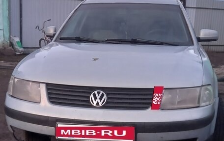 Volkswagen Passat B5+ рестайлинг, 1997 год, 190 000 рублей, 11 фотография