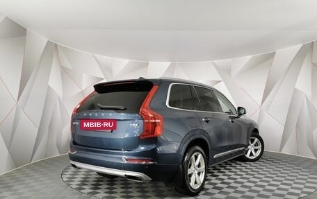 Volvo XC90 II рестайлинг, 2018 год, 3 395 000 рублей, 2 фотография