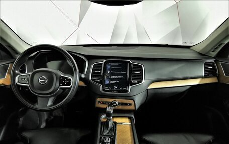 Volvo XC90 II рестайлинг, 2018 год, 3 395 000 рублей, 13 фотография