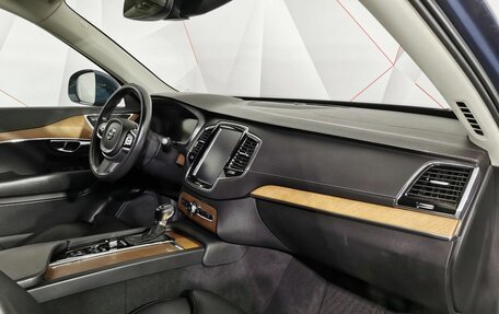 Volvo XC90 II рестайлинг, 2018 год, 3 395 000 рублей, 12 фотография
