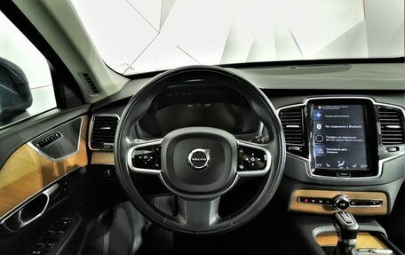 Volvo XC90 II рестайлинг, 2018 год, 3 395 000 рублей, 19 фотография