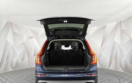 Volvo XC90 II рестайлинг, 2018 год, 3 395 000 рублей, 11 фотография