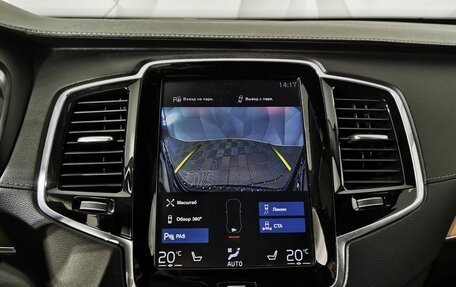 Volvo XC90 II рестайлинг, 2018 год, 3 395 000 рублей, 22 фотография