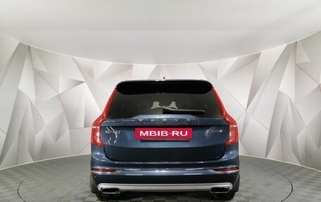 Volvo XC90 II рестайлинг, 2018 год, 3 395 000 рублей, 8 фотография