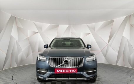 Volvo XC90 II рестайлинг, 2018 год, 3 395 000 рублей, 7 фотография