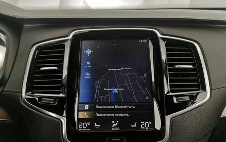 Volvo XC90 II рестайлинг, 2018 год, 3 395 000 рублей, 21 фотография