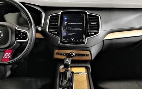 Volvo XC90 II рестайлинг, 2018 год, 3 395 000 рублей, 14 фотография