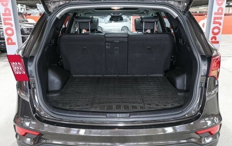 Hyundai Santa Fe III рестайлинг, 2015 год, 2 198 000 рублей, 9 фотография