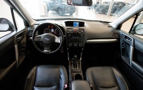 Subaru Forester, 2012 год, 1 535 000 рублей, 11 фотография