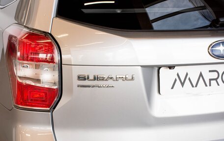 Subaru Forester, 2012 год, 1 535 000 рублей, 8 фотография