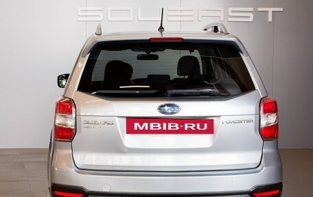 Subaru Forester, 2012 год, 1 535 000 рублей, 4 фотография