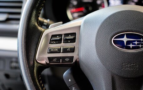 Subaru Forester, 2012 год, 1 535 000 рублей, 14 фотография
