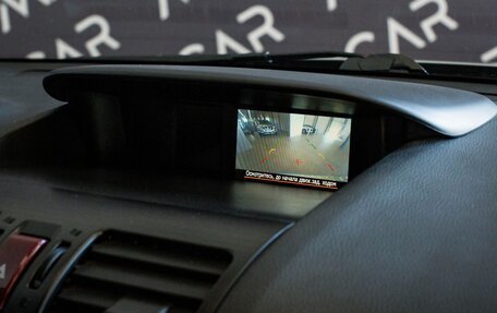 Subaru Forester, 2012 год, 1 535 000 рублей, 16 фотография