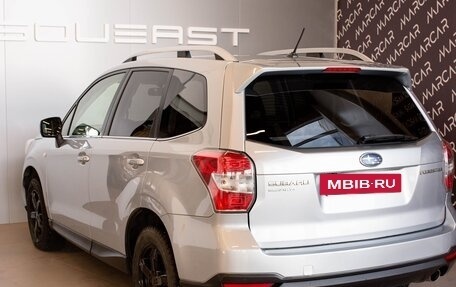 Subaru Forester, 2012 год, 1 535 000 рублей, 2 фотография