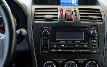 Subaru Forester, 2012 год, 1 535 000 рублей, 18 фотография