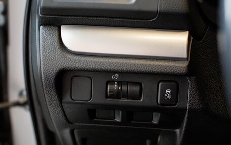 Subaru Forester, 2012 год, 1 535 000 рублей, 25 фотография