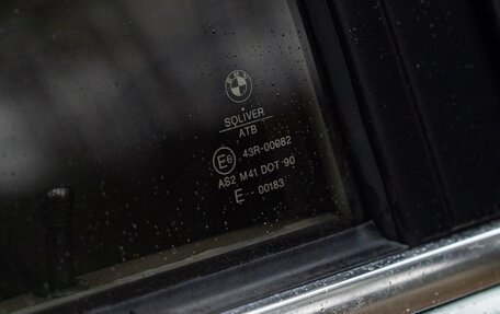 BMW 3 серия, 1984 год, 370 000 рублей, 9 фотография