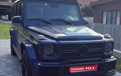 Mercedes-Benz G-Класс AMG, 2014 год, 4 900 000 рублей, 1 фотография