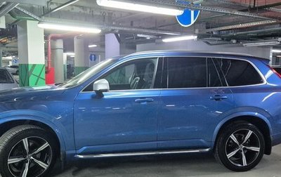 Volvo XC90 II рестайлинг, 2017 год, 3 650 000 рублей, 1 фотография