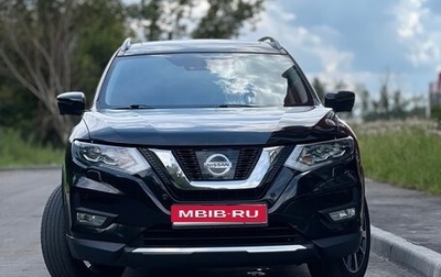 Nissan X-Trail, 2018 год, 1 950 000 рублей, 1 фотография