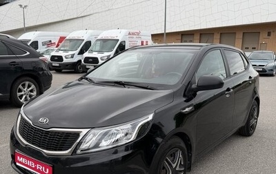 KIA Rio III рестайлинг, 2014 год, 970 000 рублей, 1 фотография