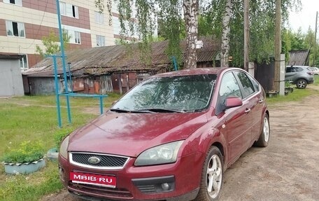 Ford Focus II рестайлинг, 2006 год, 230 000 рублей, 1 фотография