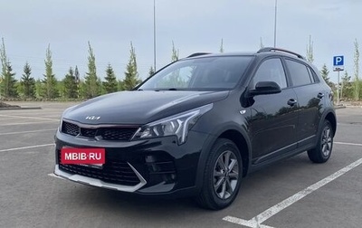 KIA Rio IV, 2021 год, 1 900 000 рублей, 1 фотография