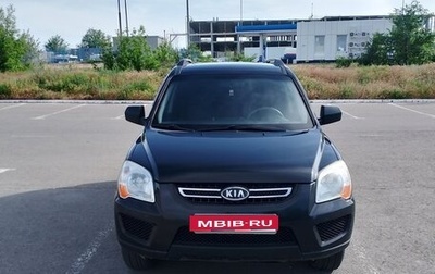 KIA Sportage II, 2010 год, 850 000 рублей, 1 фотография