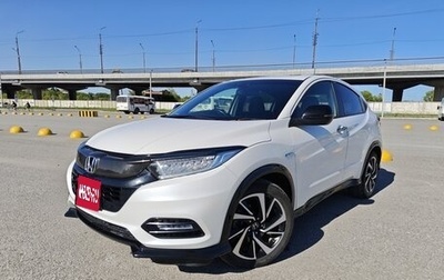 Honda Vezel, 2018 год, 2 000 000 рублей, 1 фотография