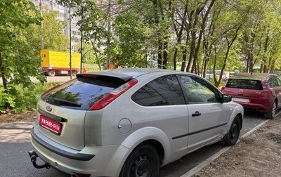 Ford Focus II рестайлинг, 2006 год, 189 000 рублей, 1 фотография