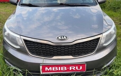 KIA Rio III рестайлинг, 2015 год, 1 040 000 рублей, 1 фотография