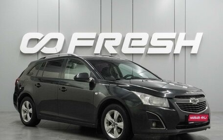 Chevrolet Cruze II, 2013 год, 909 000 рублей, 1 фотография