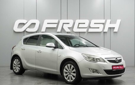 Opel Astra J, 2011 год, 799 000 рублей, 1 фотография
