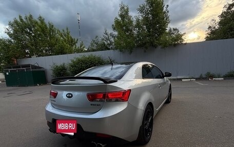 KIA Cerato III, 2011 год, 1 200 000 рублей, 19 фотография