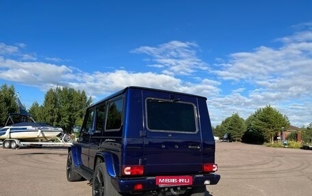 Mercedes-Benz G-Класс AMG, 2014 год, 4 900 000 рублей, 16 фотография