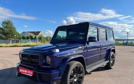 Mercedes-Benz G-Класс AMG, 2014 год, 4 900 000 рублей, 14 фотография