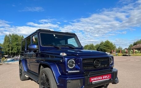 Mercedes-Benz G-Класс AMG, 2014 год, 4 900 000 рублей, 19 фотография