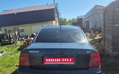 Volkswagen Passat B5+ рестайлинг, 1998 год, 270 000 рублей, 4 фотография