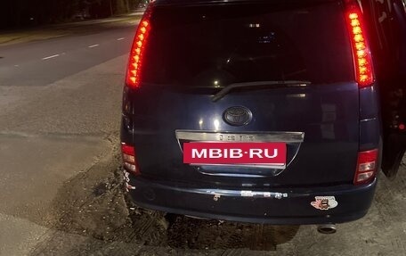 Toyota ISis I, 2005 год, 765 000 рублей, 5 фотография