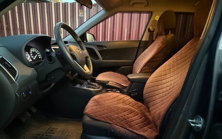 Hyundai Creta I рестайлинг, 2021 год, 2 350 000 рублей, 4 фотография