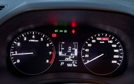 Hyundai Creta I рестайлинг, 2021 год, 2 350 000 рублей, 3 фотография